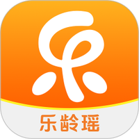 乐龄瑶