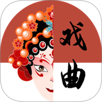 戏曲大全