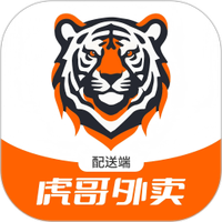 虎哥外卖配送端