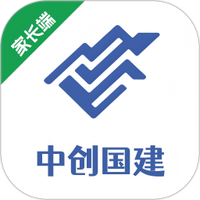中创国建家长端