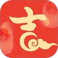 吉祥如意