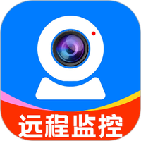免费远程监控看家