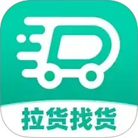 货车运货司机