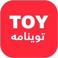 Toyname