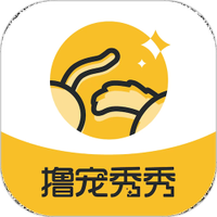 撸宠秀秀