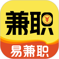 易兼职