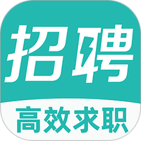 同城快聘