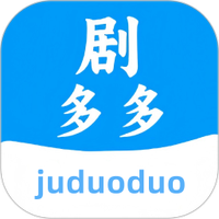 剧多多影视