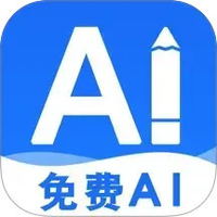 光速AI写作