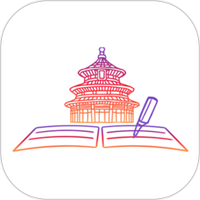 元器笔记