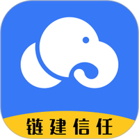可信供应链