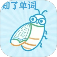知了单词书