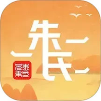 朱氏兄弟