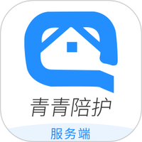 青青陪护服务端