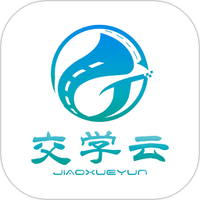 交学云
