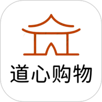 道心购物