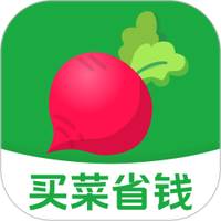 特价买菜省钱