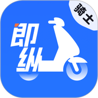 即纵骑士