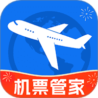 掌上航班助手