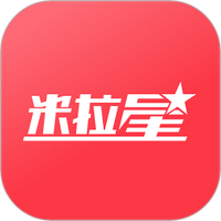 米拉星