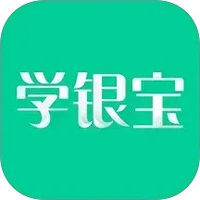 学银宝