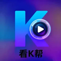 看K帮