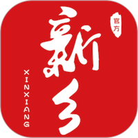 我的新乡