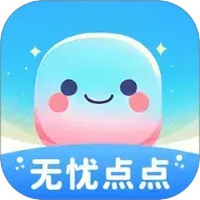 无忧点点
