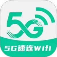 5G速连WiFi