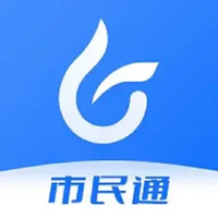 燃气安全市民通