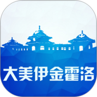 大美伊金霍洛