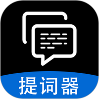 字幕滚动题词器