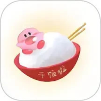 下饭影视