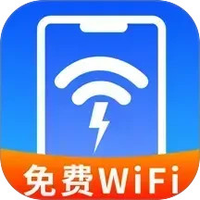 万智WiFi钥匙精灵