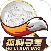 狐利寻宝