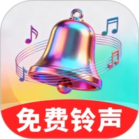 个性铃声宝库