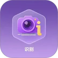 文字拍照识别提取器