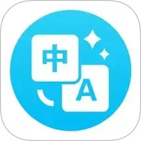 DeePAI全能翻译官