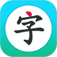 白卡识字