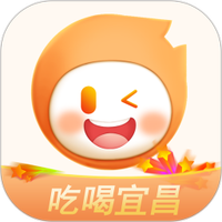 吃喝宜昌