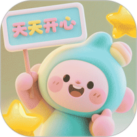 欢乐人生