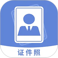 手机智能证件照相机