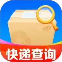 快递裹裹查