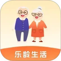 乐龄生活