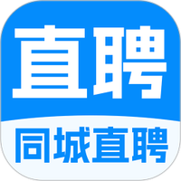 同城直聘
