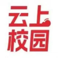 云上校园