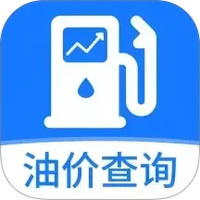 实时油价查询