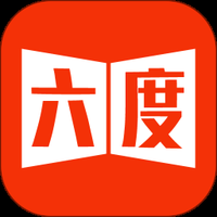 六度标讯