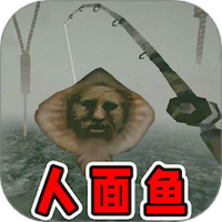 哀悼之潮