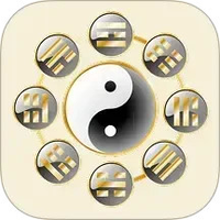 水墨先生八字排盘